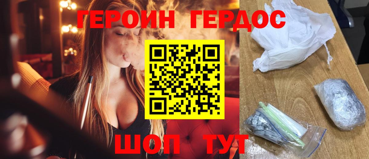 A-PVP Алексин
