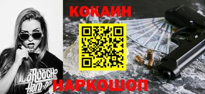 первитин Камень-на-Оби
