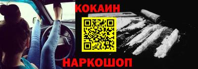 трава Каменск-Шахтинский