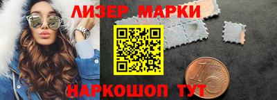 дживик Каменск-Уральский