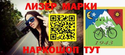трава Каменск-Шахтинский