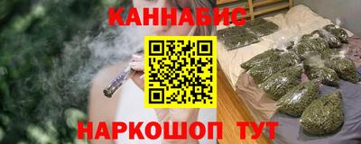 трава Каменск-Шахтинский