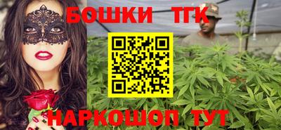 дживик Каменск-Уральский