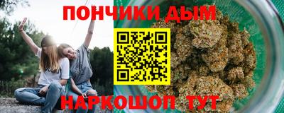 первитин Камень-на-Оби