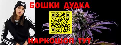 дживик Каменск-Уральский