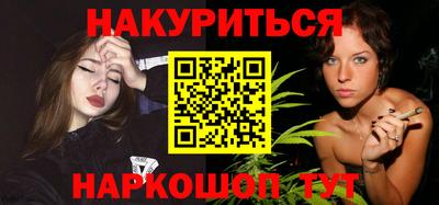 дживик Каменск-Уральский