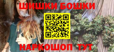первитин Камень-на-Оби