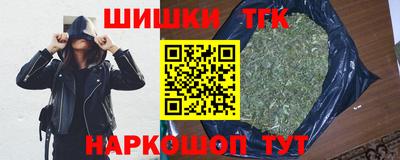 первитин Камень-на-Оби