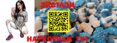 трава Каменск-Шахтинский