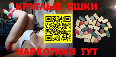дживик Каменск-Уральский