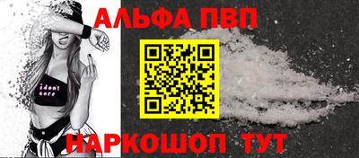 дживик Каменск-Уральский