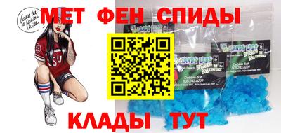 дживик Каменск-Уральский