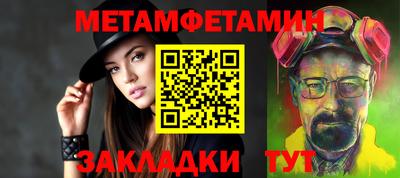 трава Каменск-Шахтинский