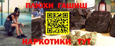 дживик Каменск-Уральский