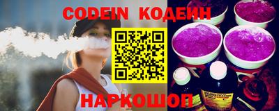 первитин Камень-на-Оби