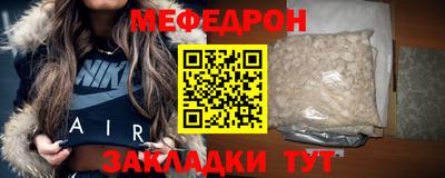первитин Камень-на-Оби