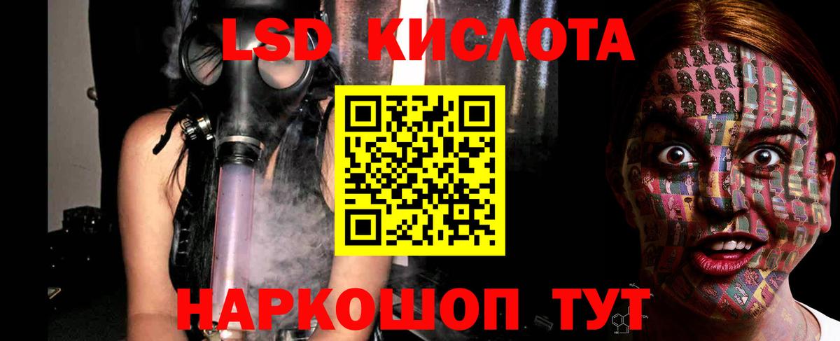 Алексин  Лсд 25 экстази  Вход с VPN  LSD-25 экстази ecstasy  Лсд 25 экстази ecstasy 