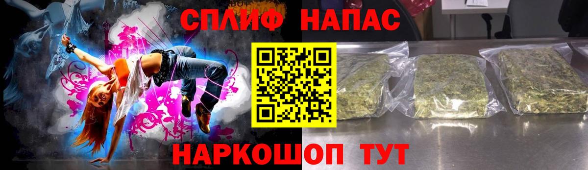 Каннабис сатива  Вход с VPN  Алексин  Конопля VHQ 